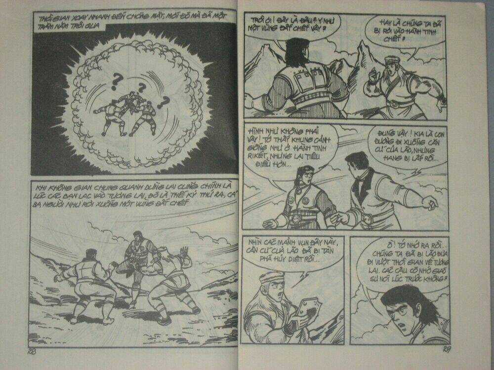 Dũng Sĩ Hesman Chapter 84 trang 14