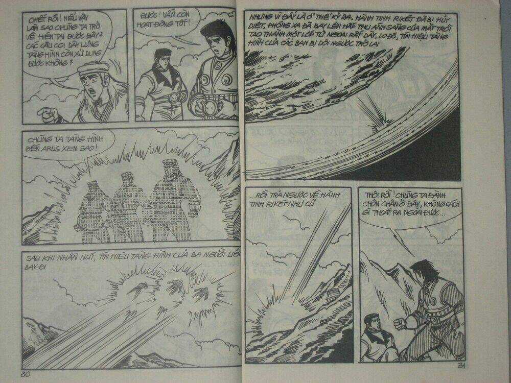 Dũng Sĩ Hesman Chapter 84 trang 15