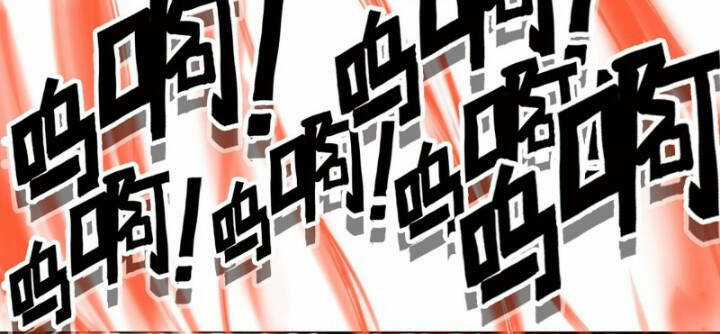 Dũng Sĩ Nấm Chapter 1.5 trang 13