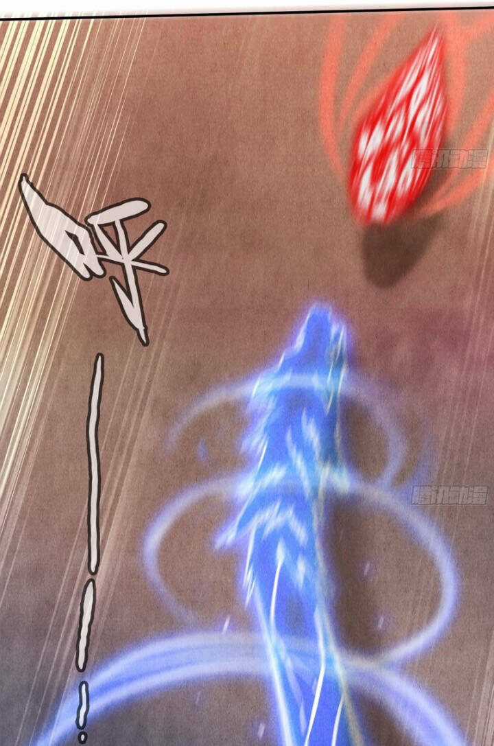 Dũng Sĩ Nấm Chapter 1.5 trang 15