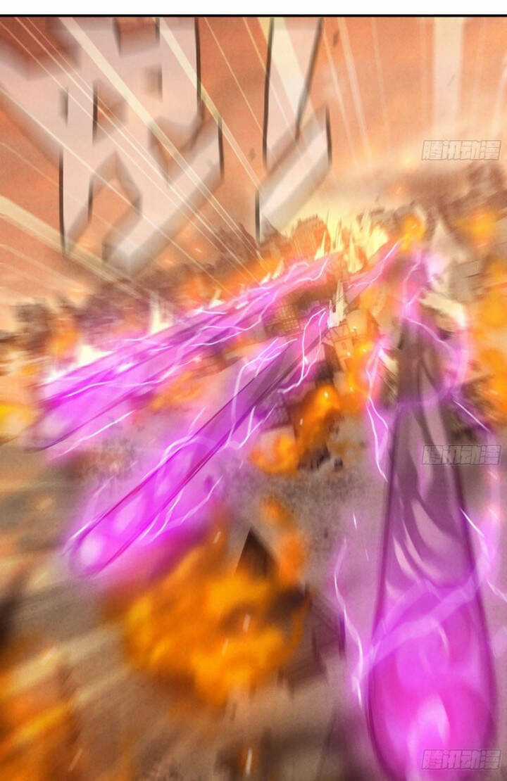 Dũng Sĩ Nấm Chapter 1 trang 14