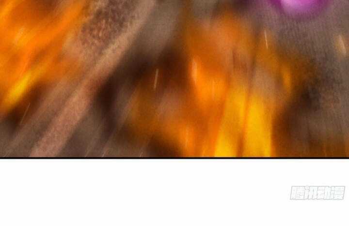 Dũng Sĩ Nấm Chapter 1 trang 15