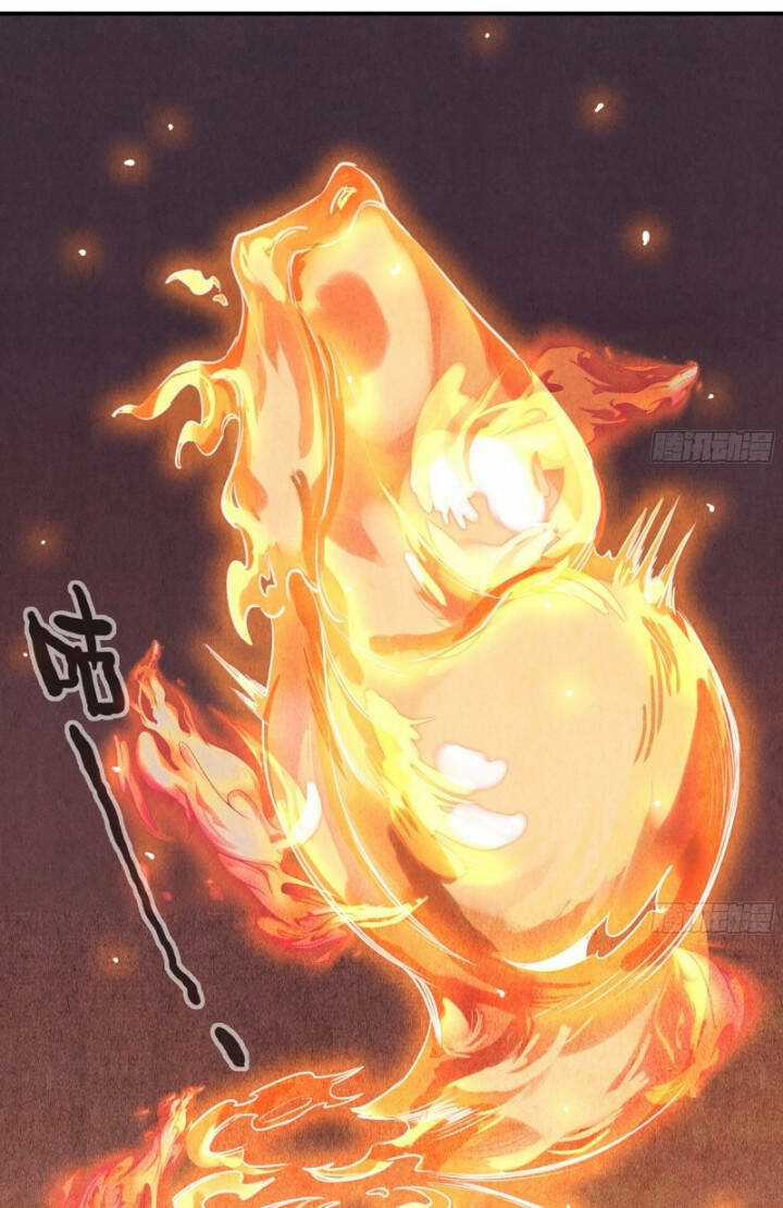 Dũng Sĩ Nấm Chapter 1 trang 38