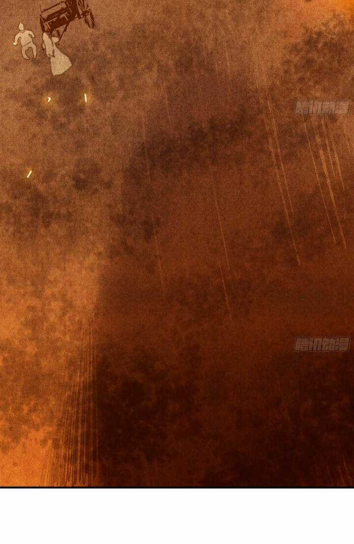 Dũng Sĩ Nấm Chapter 1 trang 6