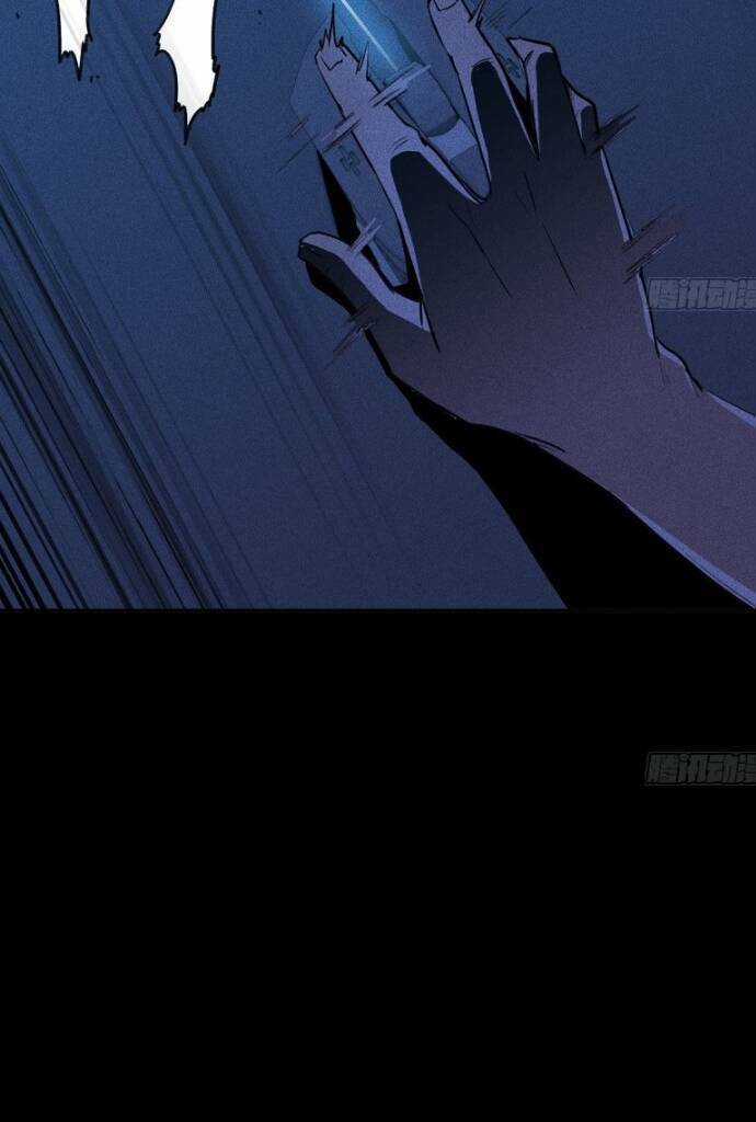 Dũng Sĩ Nấm Chapter 2 trang 10