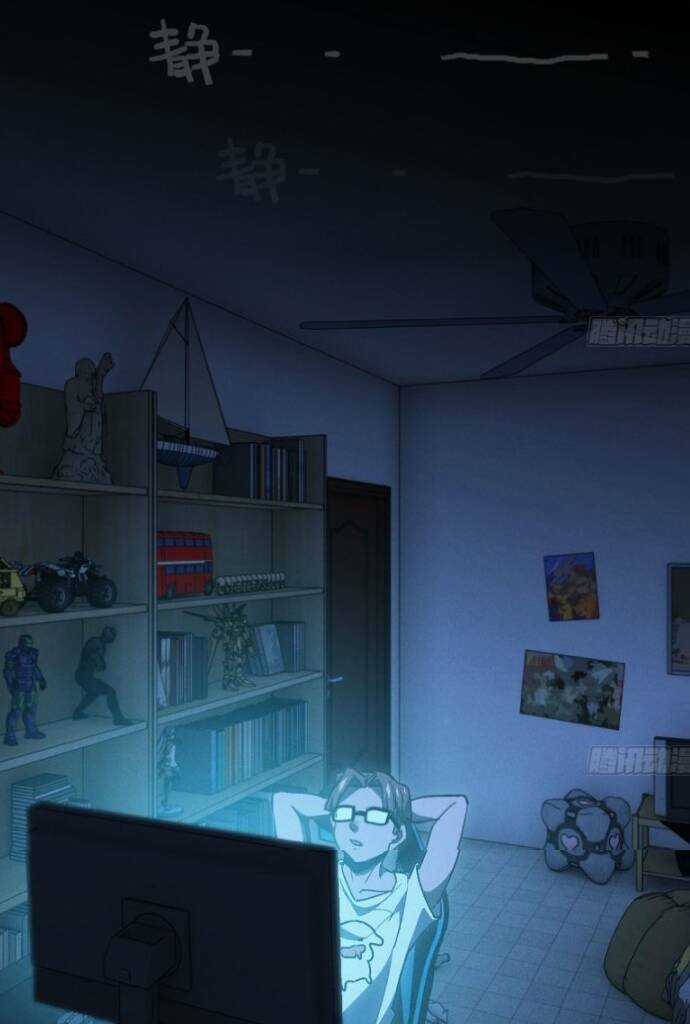 Dũng Sĩ Nấm Chapter 2 trang 22