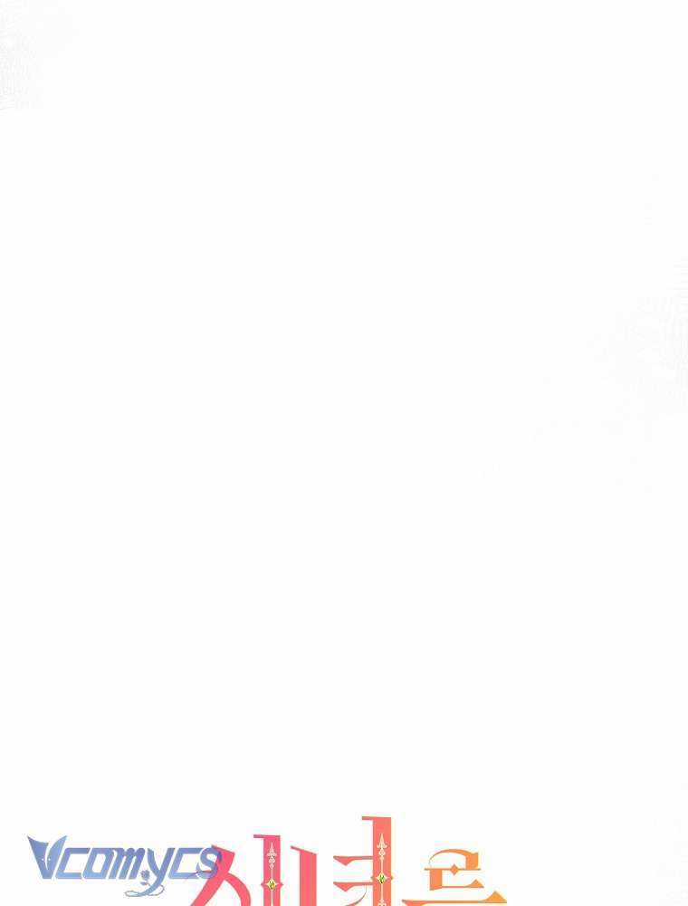 Đừng Tin Vào Nữ Tu Sĩ Chapter 2 trang 5