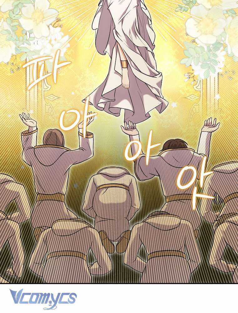 Đừng Tin Vào Nữ Tu Sĩ Chapter 2 trang 69