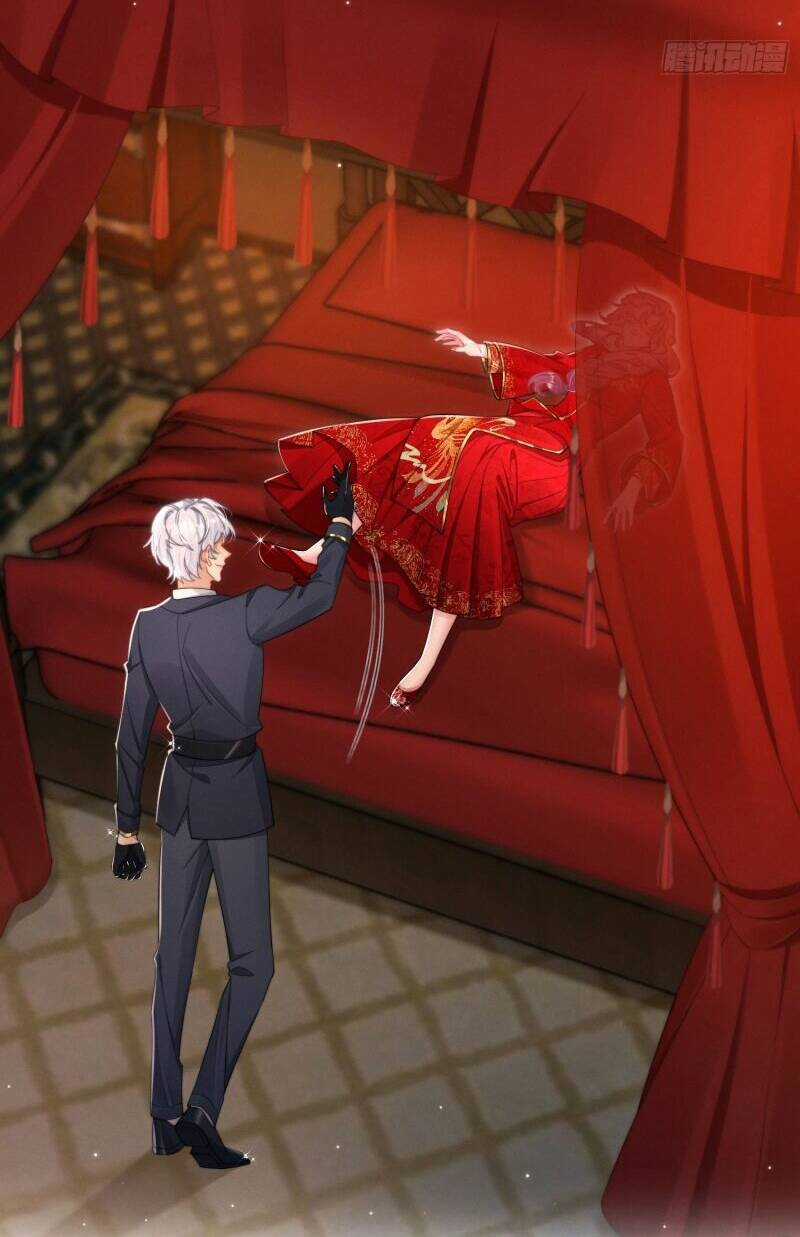 đừng trêu chọc! độc nữ sống lại chỉ để báo thù Chapter 3 trang 15