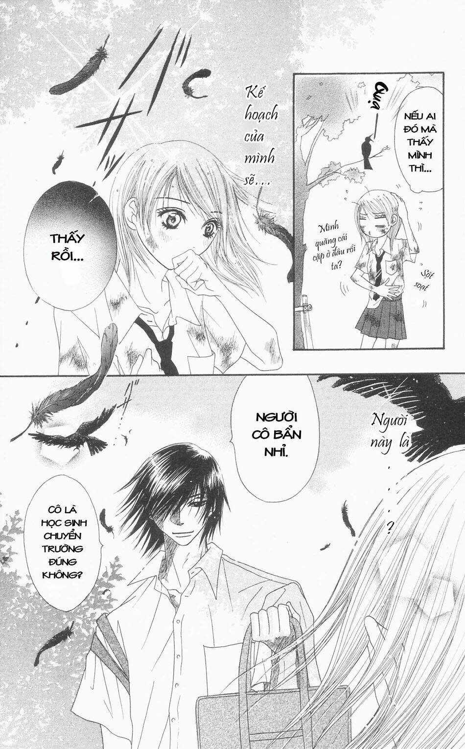 Đừng Trêu Chọc ! Nữ Phụ Độc Ác Tái Sinh Lại Chỉ Để Báo Thù Chapter 1 trang 13