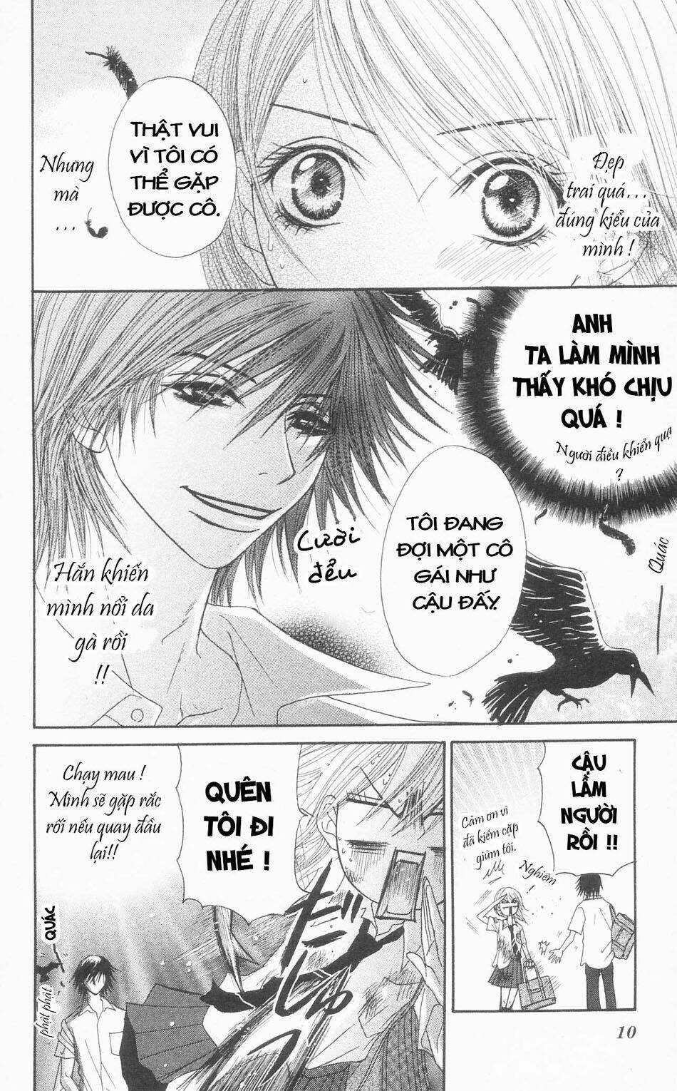 Đừng Trêu Chọc ! Nữ Phụ Độc Ác Tái Sinh Lại Chỉ Để Báo Thù Chapter 1 trang 14