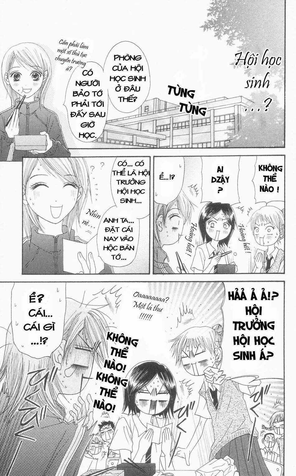 Đừng Trêu Chọc ! Nữ Phụ Độc Ác Tái Sinh Lại Chỉ Để Báo Thù Chapter 1 trang 17