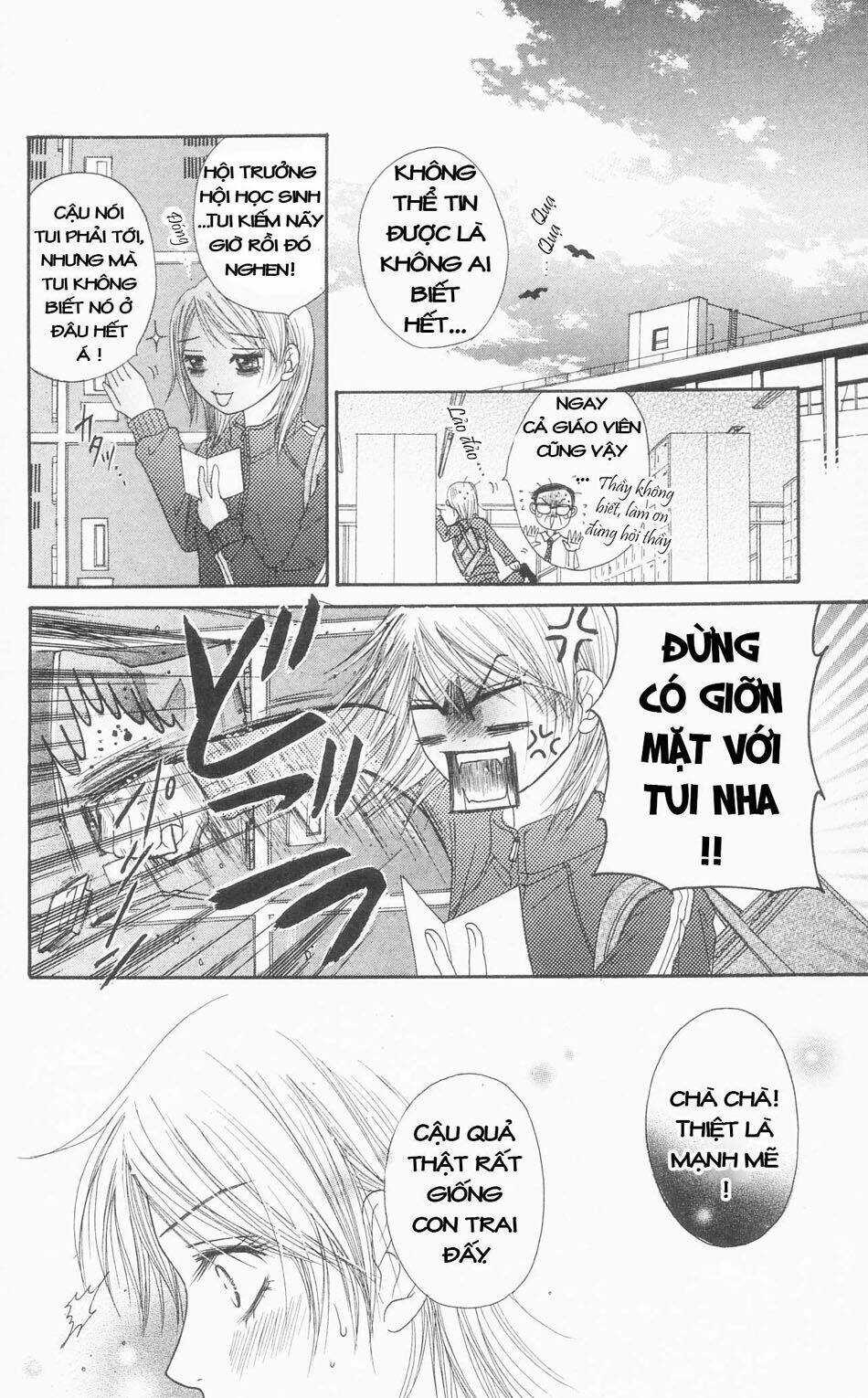 Đừng Trêu Chọc ! Nữ Phụ Độc Ác Tái Sinh Lại Chỉ Để Báo Thù Chapter 1 trang 20