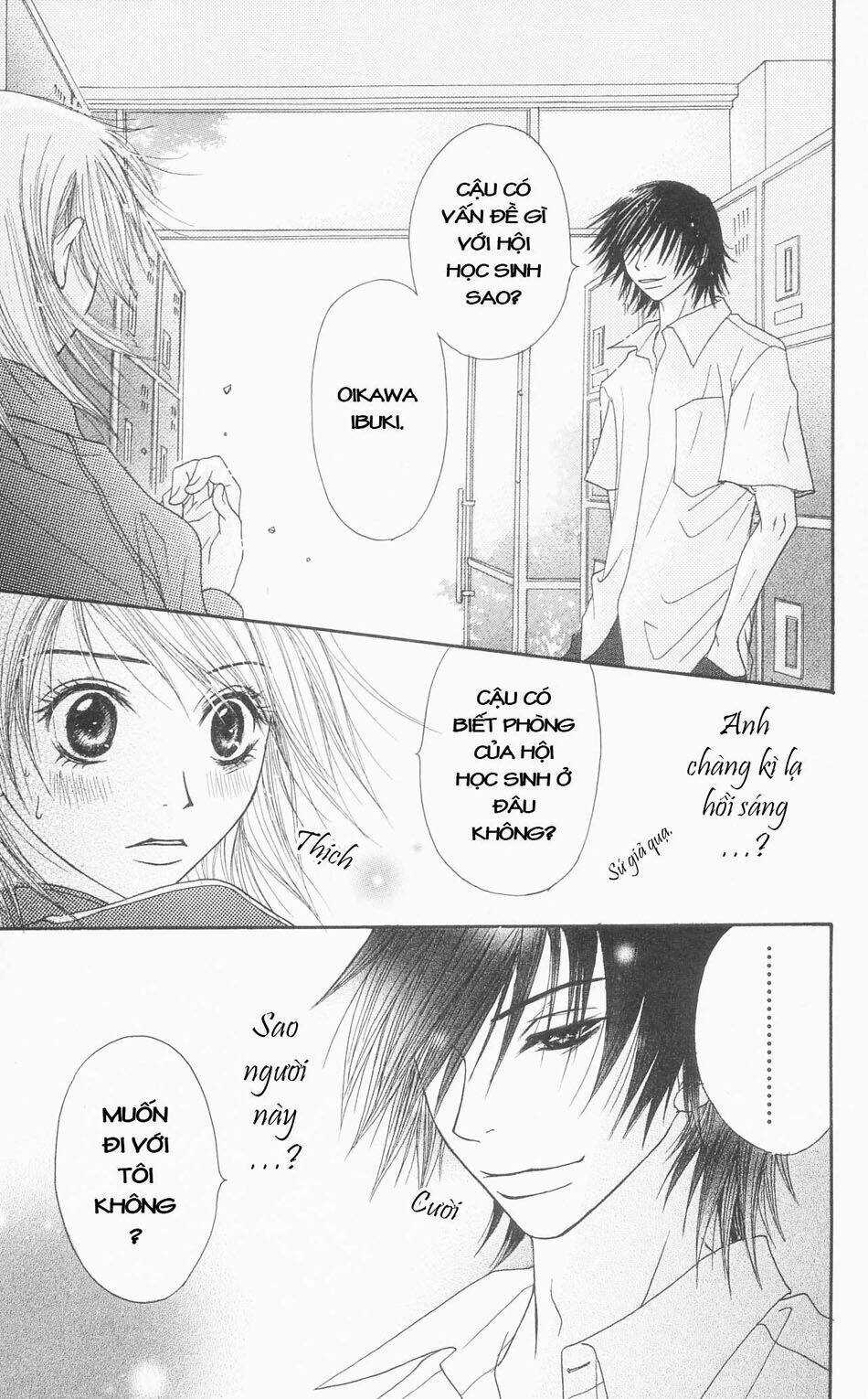 Đừng Trêu Chọc ! Nữ Phụ Độc Ác Tái Sinh Lại Chỉ Để Báo Thù Chapter 1 trang 21