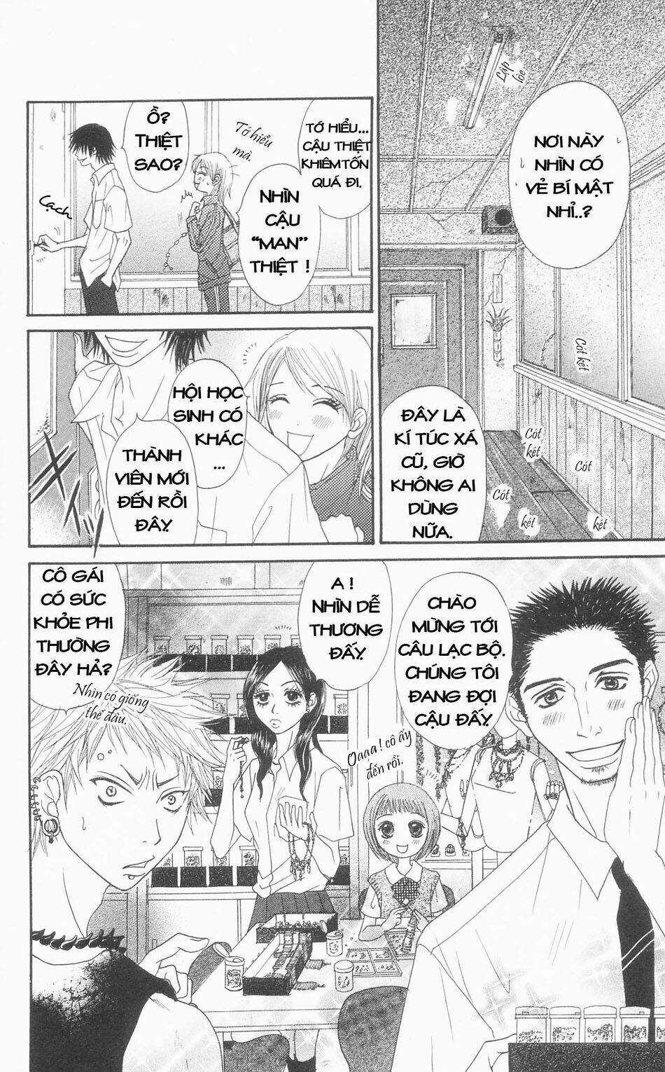 Đừng Trêu Chọc ! Nữ Phụ Độc Ác Tái Sinh Lại Chỉ Để Báo Thù Chapter 1 trang 22