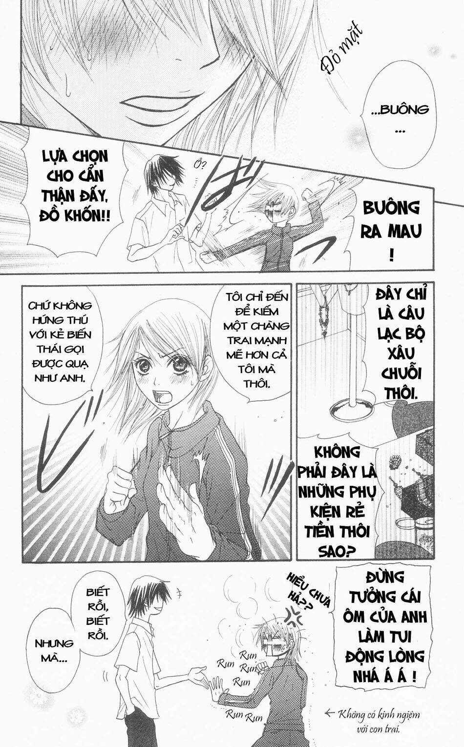 Đừng Trêu Chọc ! Nữ Phụ Độc Ác Tái Sinh Lại Chỉ Để Báo Thù Chapter 1 trang 26