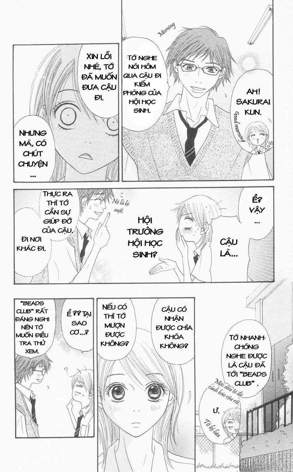 Đừng Trêu Chọc ! Nữ Phụ Độc Ác Tái Sinh Lại Chỉ Để Báo Thù Chapter 1 trang 30