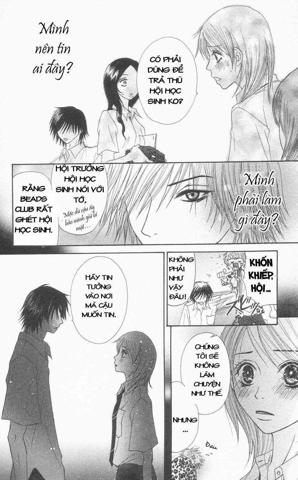 Đừng Trêu Chọc ! Nữ Phụ Độc Ác Tái Sinh Lại Chỉ Để Báo Thù Chapter 1 trang 34