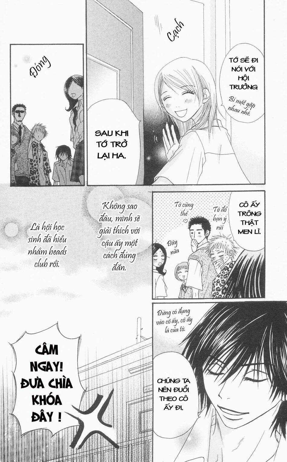 Đừng Trêu Chọc ! Nữ Phụ Độc Ác Tái Sinh Lại Chỉ Để Báo Thù Chapter 1 trang 36