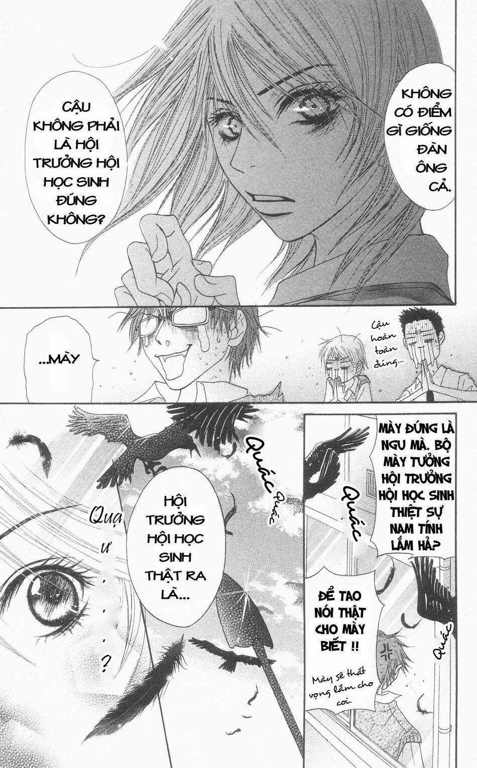 Đừng Trêu Chọc ! Nữ Phụ Độc Ác Tái Sinh Lại Chỉ Để Báo Thù Chapter 1 trang 39