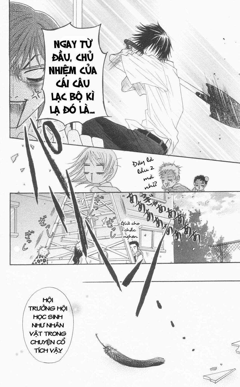 Đừng Trêu Chọc ! Nữ Phụ Độc Ác Tái Sinh Lại Chỉ Để Báo Thù Chapter 1 trang 40