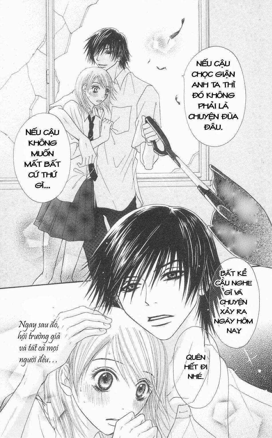 Đừng Trêu Chọc ! Nữ Phụ Độc Ác Tái Sinh Lại Chỉ Để Báo Thù Chapter 1 trang 41