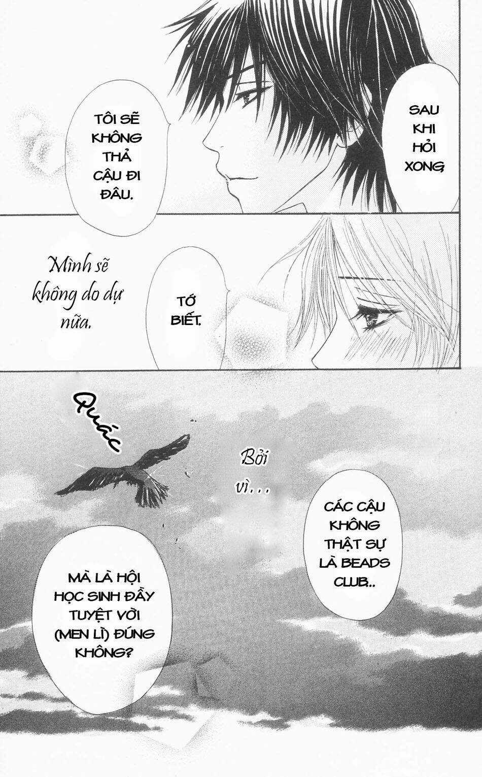 Đừng Trêu Chọc ! Nữ Phụ Độc Ác Tái Sinh Lại Chỉ Để Báo Thù Chapter 1 trang 43