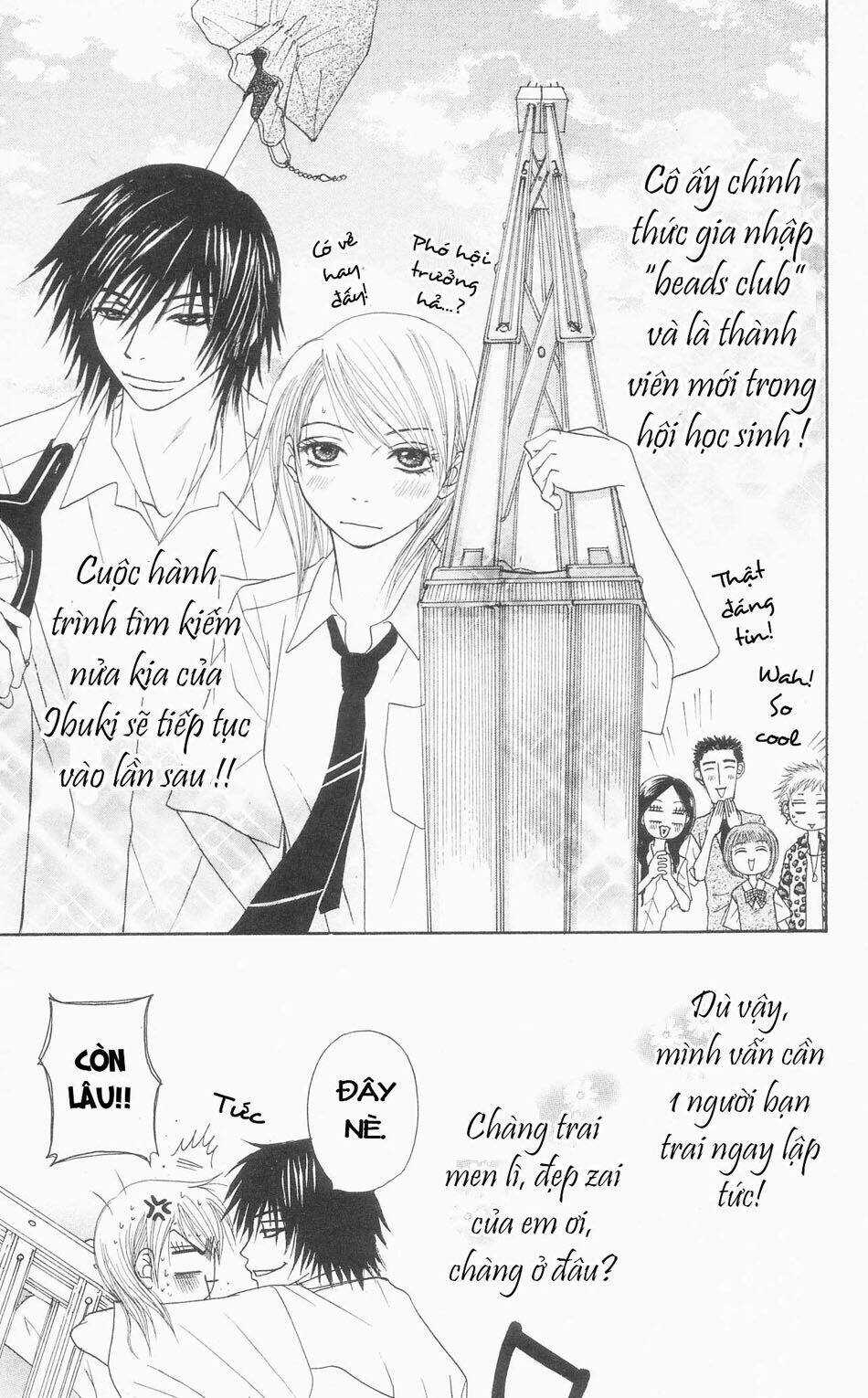 Đừng Trêu Chọc ! Nữ Phụ Độc Ác Tái Sinh Lại Chỉ Để Báo Thù Chapter 1 trang 45