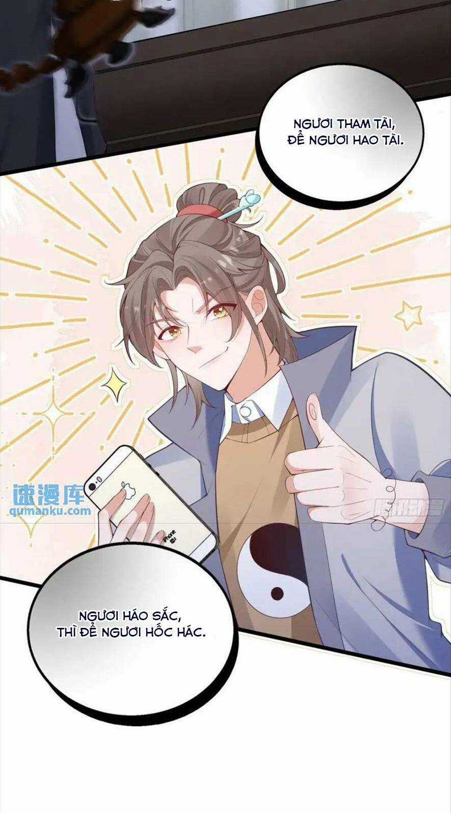 Đừng Trêu Chọc ! Nữ Phụ Độc Ác Tái Sinh Lại Chỉ Để Báo Thù Chapter 12 trang 39