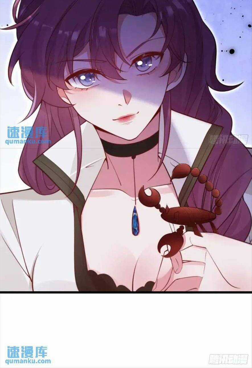 Đừng Trêu Chọc ! Nữ Phụ Độc Ác Tái Sinh Lại Chỉ Để Báo Thù Chapter 12 trang 48