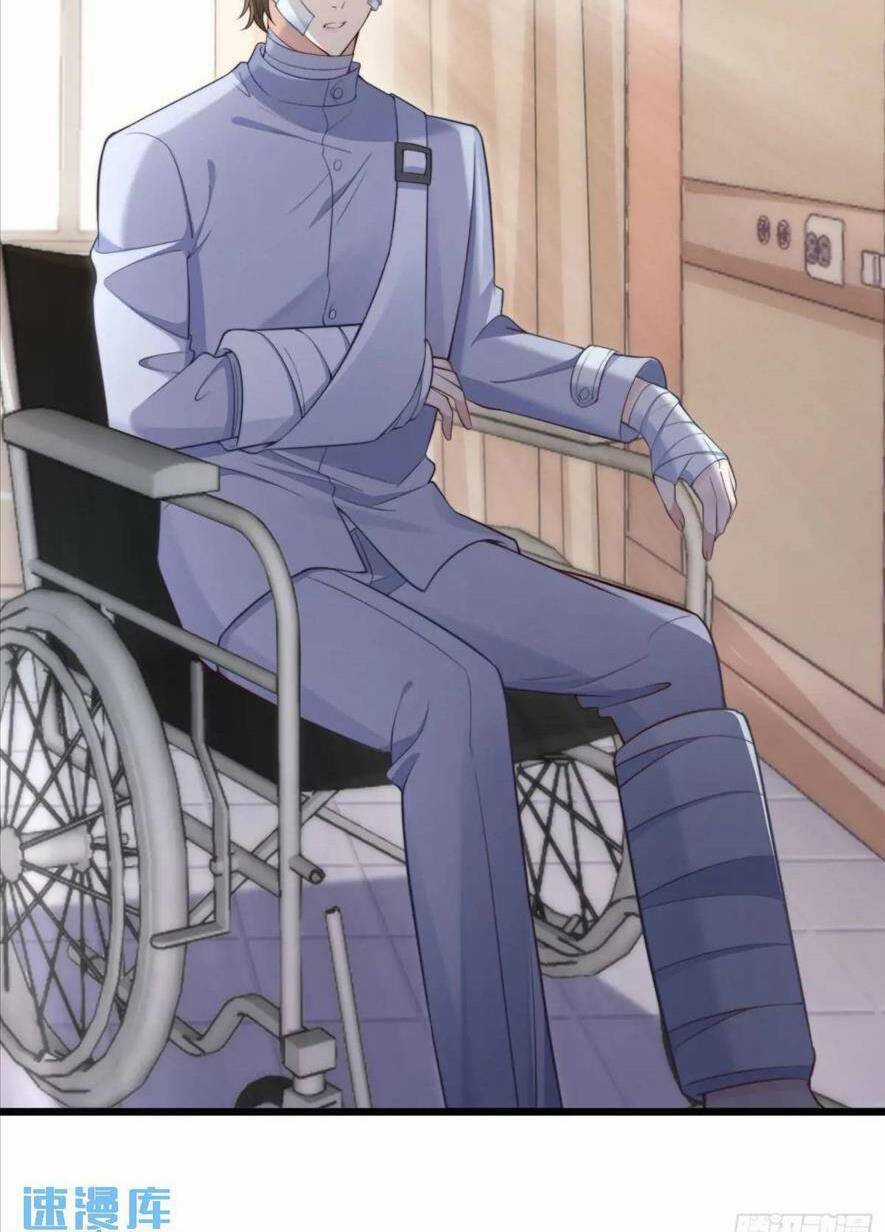 Đừng Trêu Chọc ! Nữ Phụ Độc Ác Tái Sinh Lại Chỉ Để Báo Thù Chapter 15 trang 41