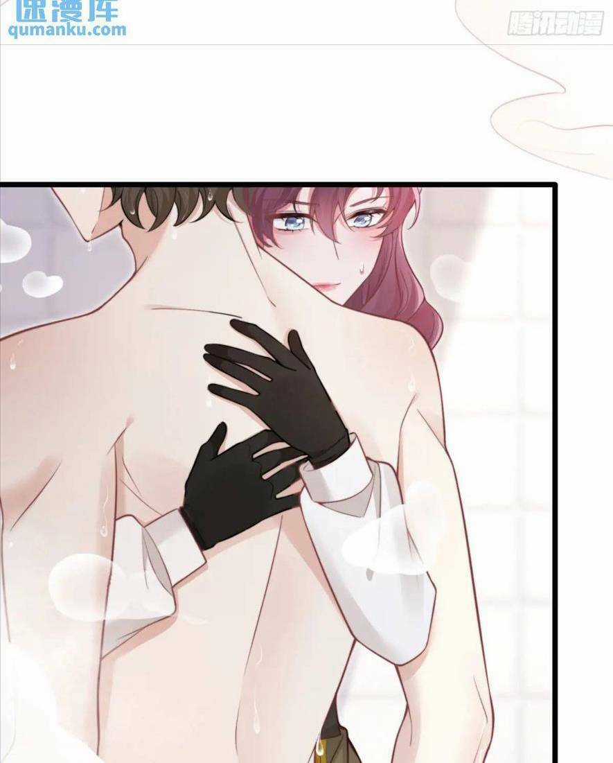 Đừng Trêu Chọc ! Nữ Phụ Độc Ác Tái Sinh Lại Chỉ Để Báo Thù Chapter 16 trang 11