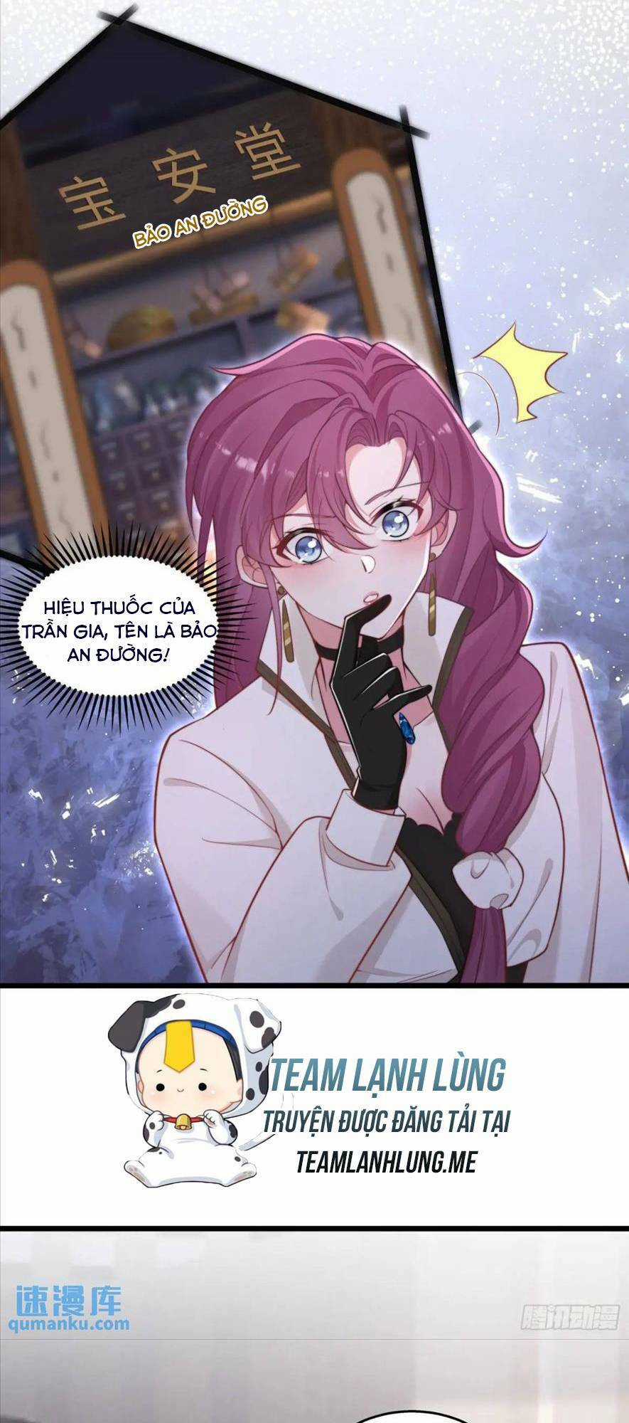 Đừng Trêu Chọc ! Nữ Phụ Độc Ác Tái Sinh Lại Chỉ Để Báo Thù Chapter 16 trang 27