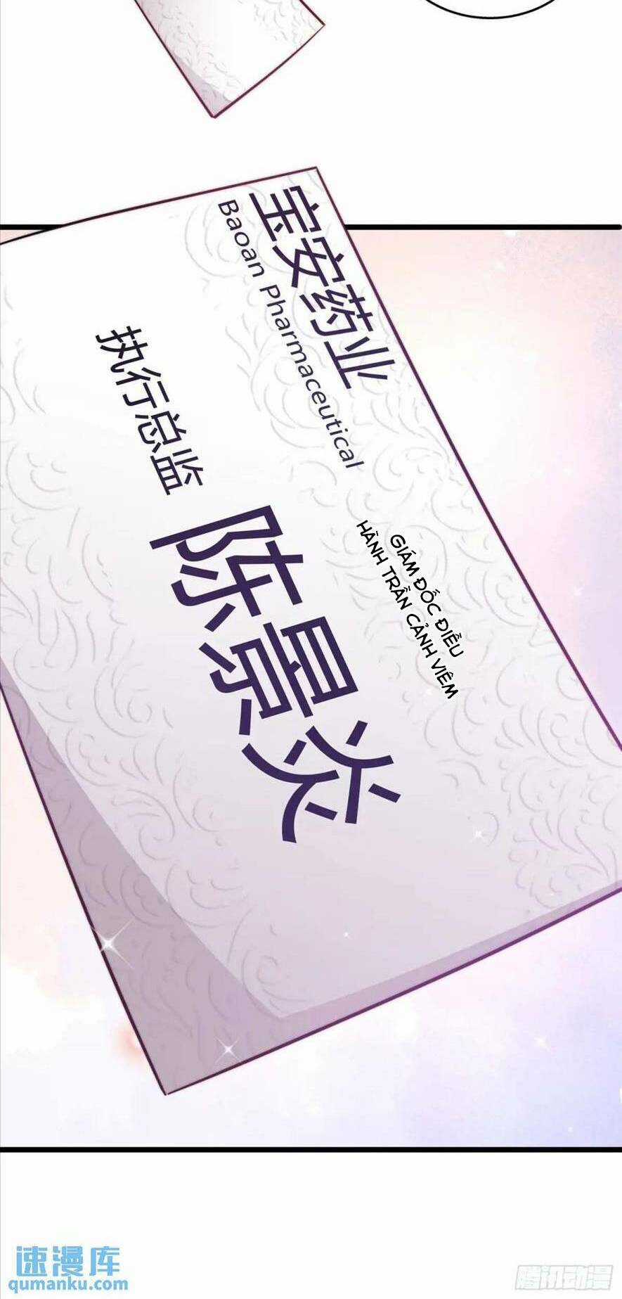 Đừng Trêu Chọc ! Nữ Phụ Độc Ác Tái Sinh Lại Chỉ Để Báo Thù Chapter 16 trang 46