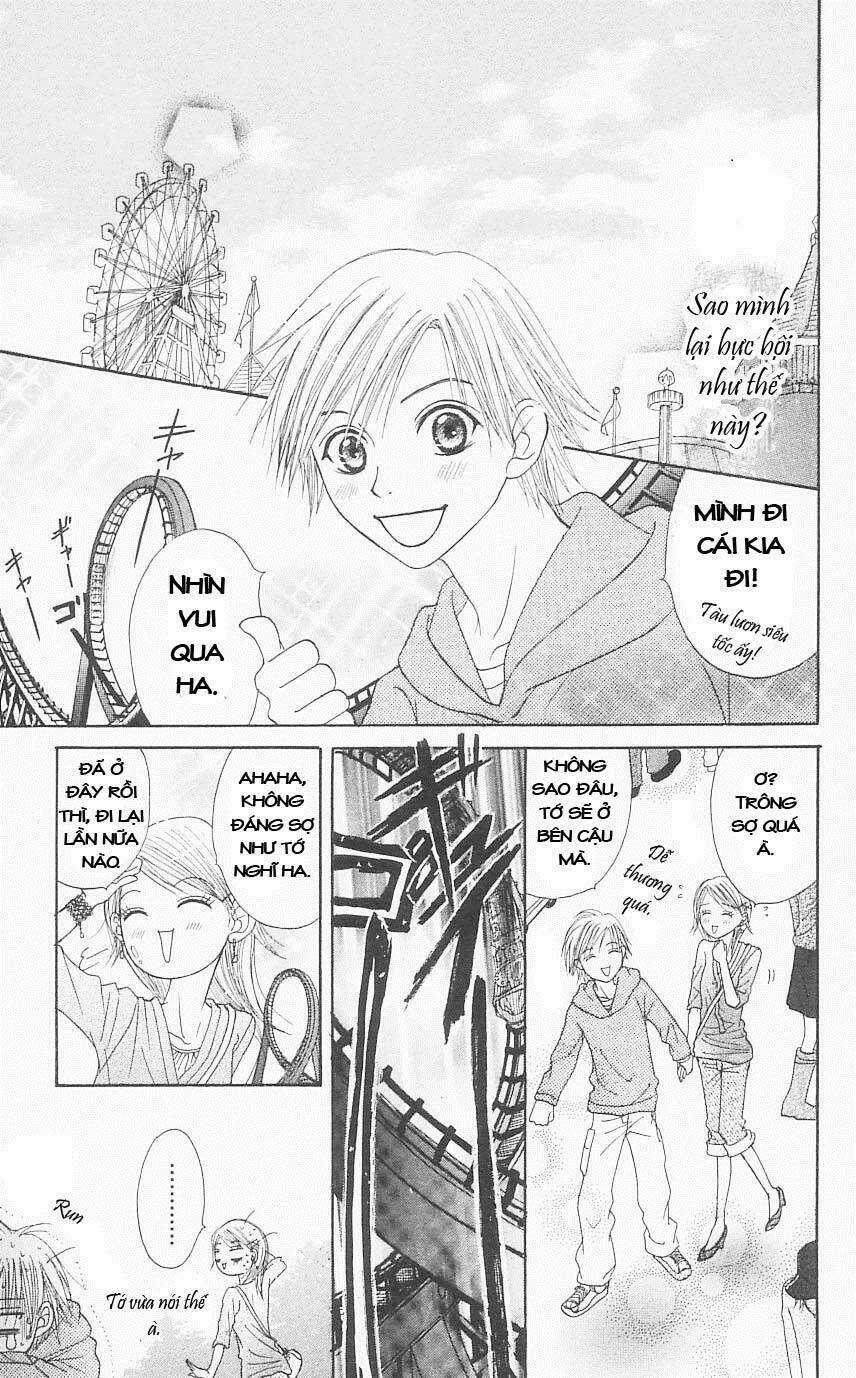 Đừng Trêu Chọc ! Nữ Phụ Độc Ác Tái Sinh Lại Chỉ Để Báo Thù Chapter 2 trang 13