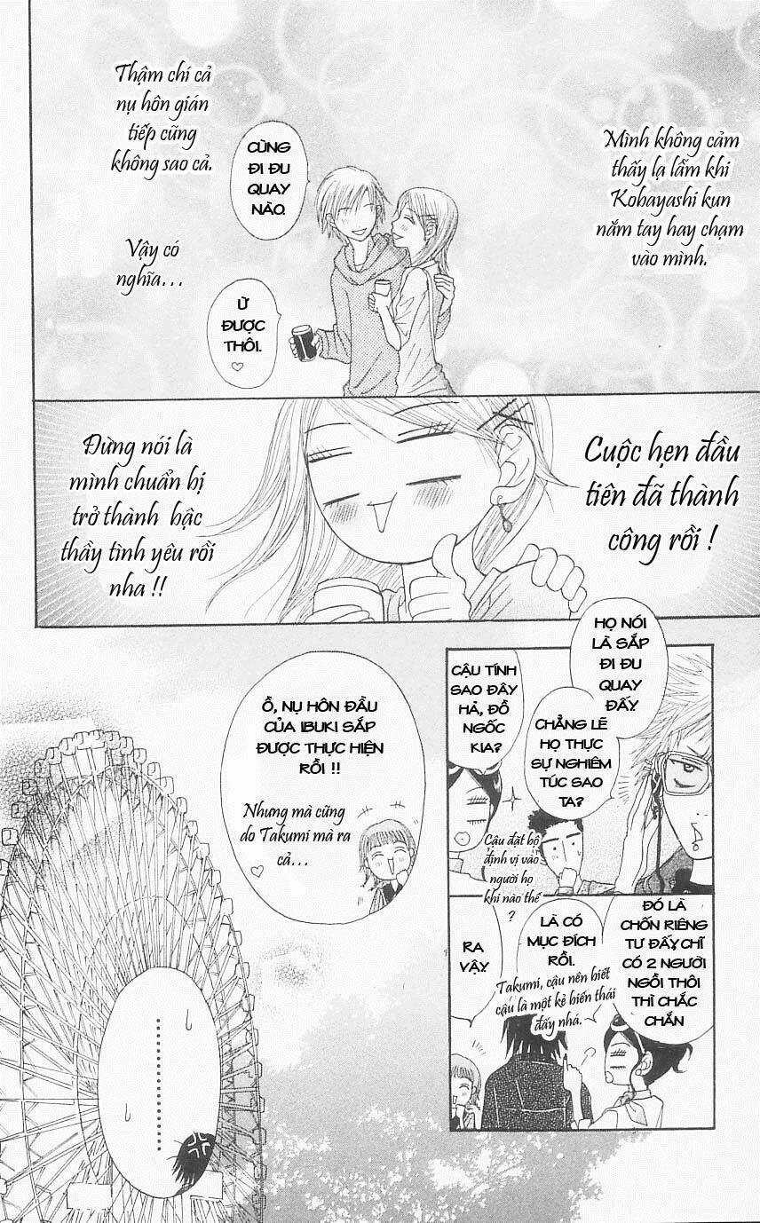 Đừng Trêu Chọc ! Nữ Phụ Độc Ác Tái Sinh Lại Chỉ Để Báo Thù Chapter 2 trang 16