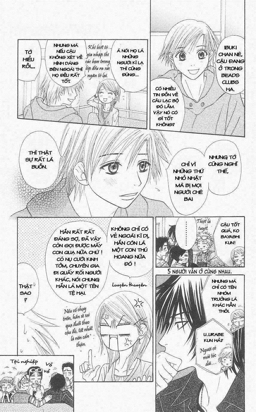 Đừng Trêu Chọc ! Nữ Phụ Độc Ác Tái Sinh Lại Chỉ Để Báo Thù Chapter 2 trang 17