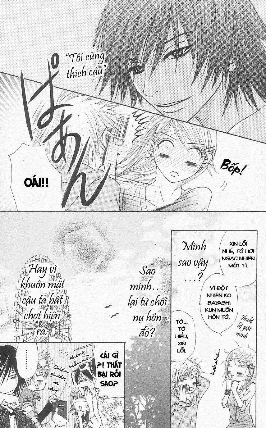 Đừng Trêu Chọc ! Nữ Phụ Độc Ác Tái Sinh Lại Chỉ Để Báo Thù Chapter 2 trang 21