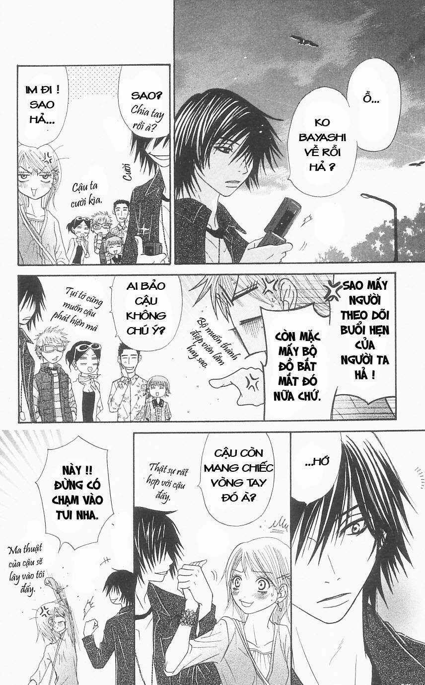 Đừng Trêu Chọc ! Nữ Phụ Độc Ác Tái Sinh Lại Chỉ Để Báo Thù Chapter 2 trang 36