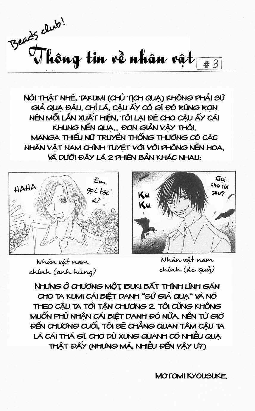 Đừng Trêu Chọc ! Nữ Phụ Độc Ác Tái Sinh Lại Chỉ Để Báo Thù Chapter 2 trang 38