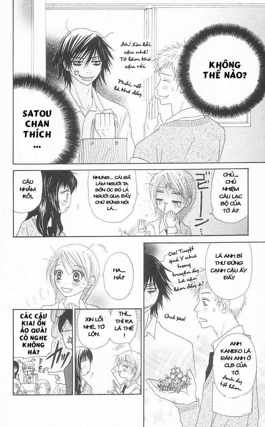 Đừng Trêu Chọc ! Nữ Phụ Độc Ác Tái Sinh Lại Chỉ Để Báo Thù Chapter 3 trang 10