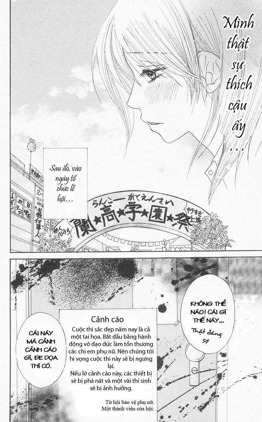 Đừng Trêu Chọc ! Nữ Phụ Độc Ác Tái Sinh Lại Chỉ Để Báo Thù Chapter 3 trang 12