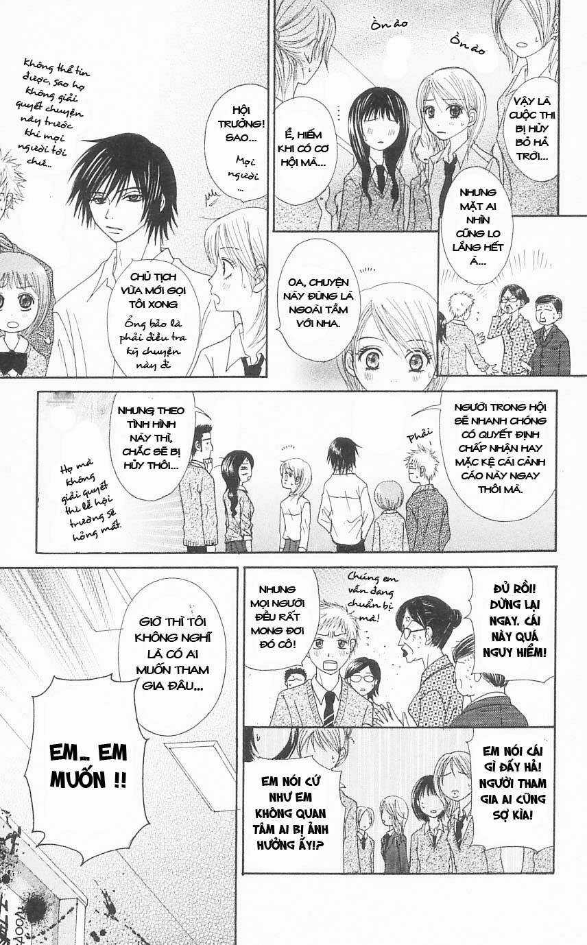 Đừng Trêu Chọc ! Nữ Phụ Độc Ác Tái Sinh Lại Chỉ Để Báo Thù Chapter 3 trang 13