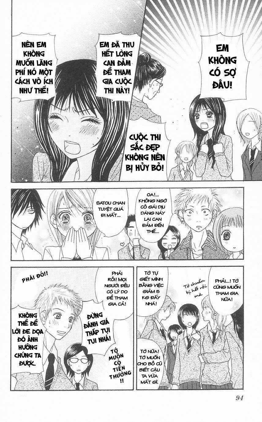 Đừng Trêu Chọc ! Nữ Phụ Độc Ác Tái Sinh Lại Chỉ Để Báo Thù Chapter 3 trang 14