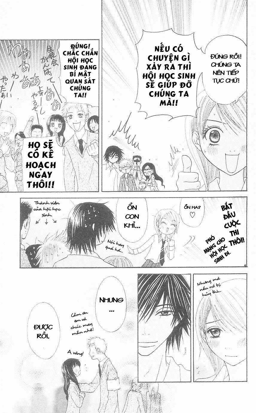 Đừng Trêu Chọc ! Nữ Phụ Độc Ác Tái Sinh Lại Chỉ Để Báo Thù Chapter 3 trang 15