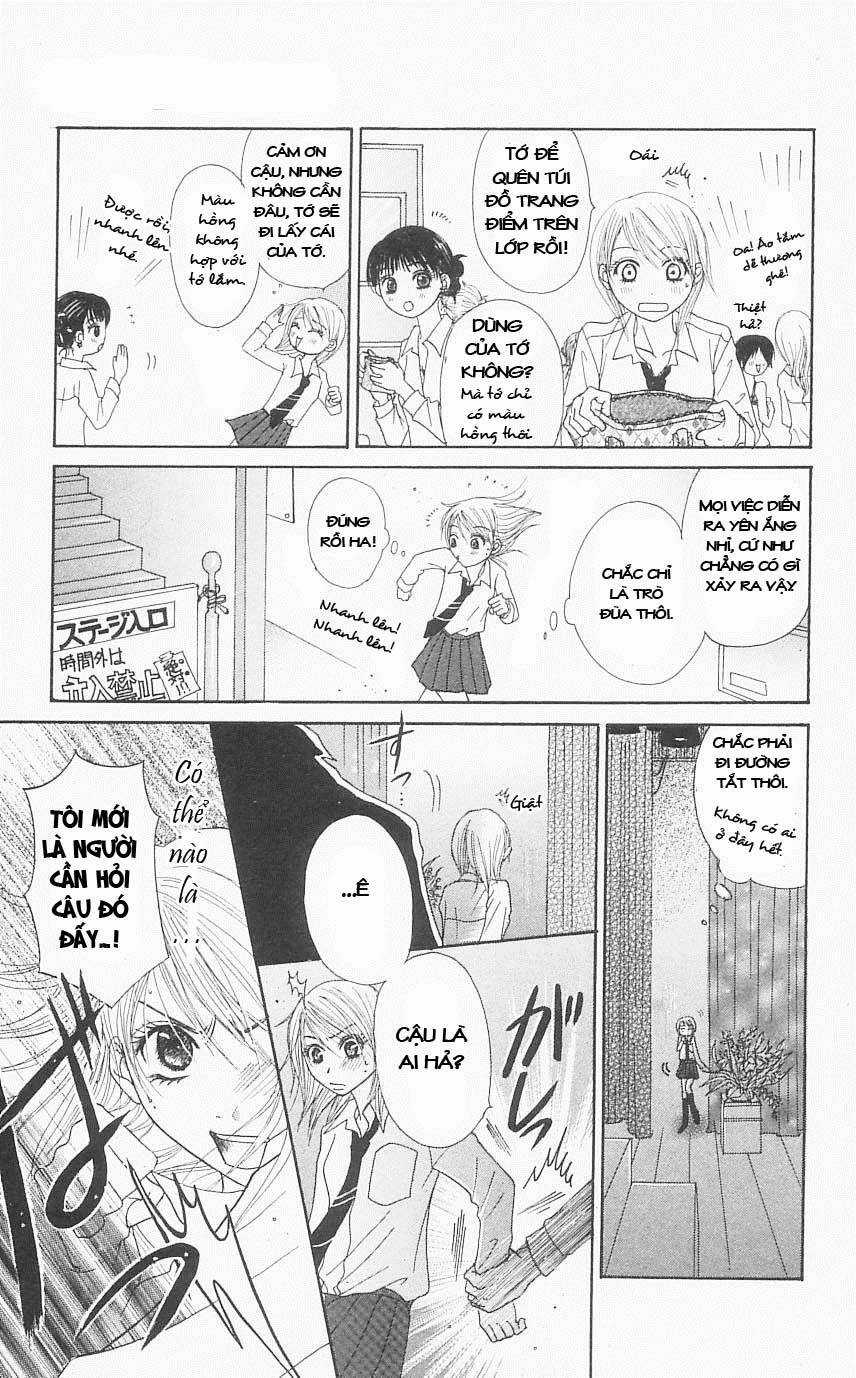 Đừng Trêu Chọc ! Nữ Phụ Độc Ác Tái Sinh Lại Chỉ Để Báo Thù Chapter 3 trang 17