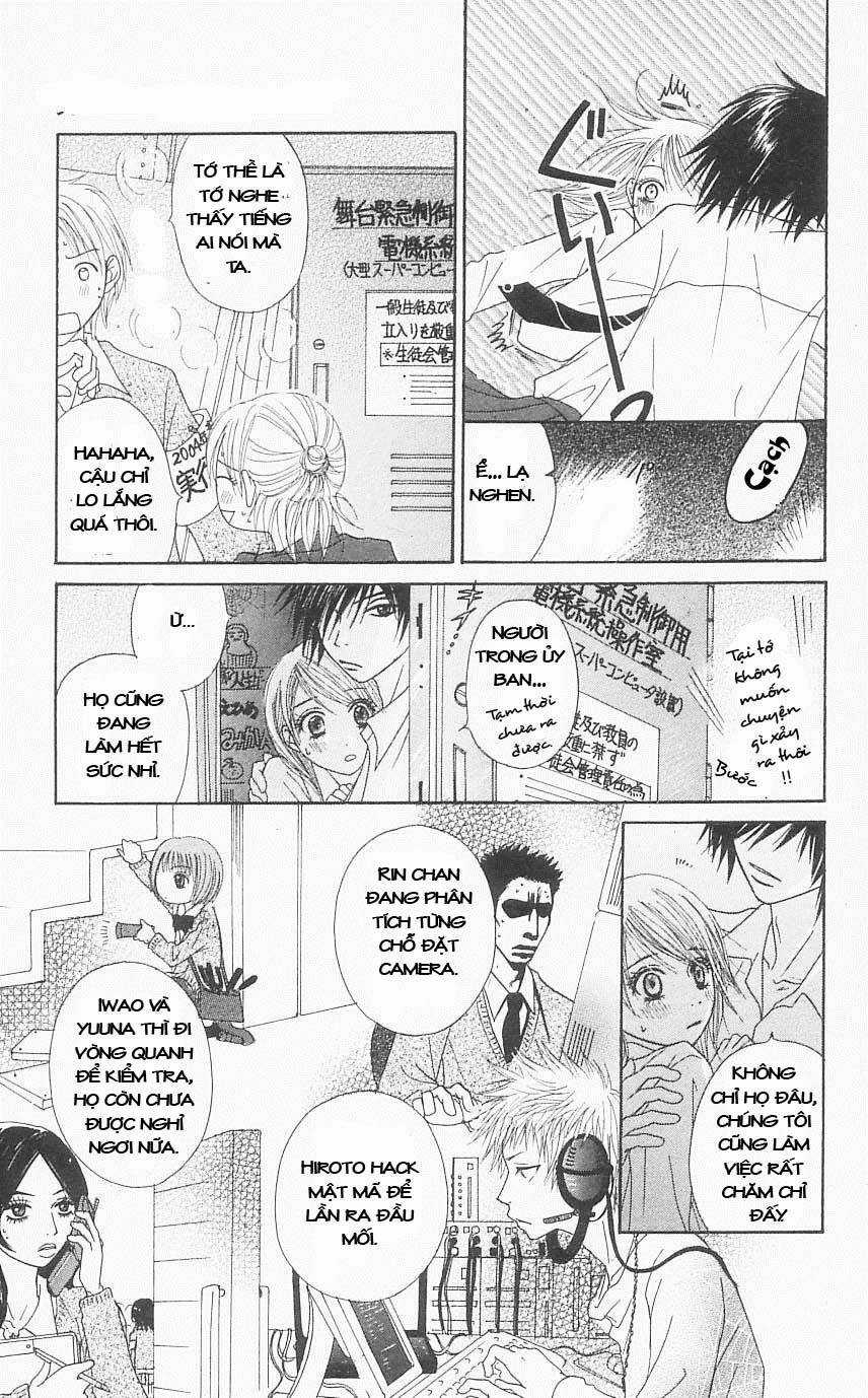 Đừng Trêu Chọc ! Nữ Phụ Độc Ác Tái Sinh Lại Chỉ Để Báo Thù Chapter 3 trang 19