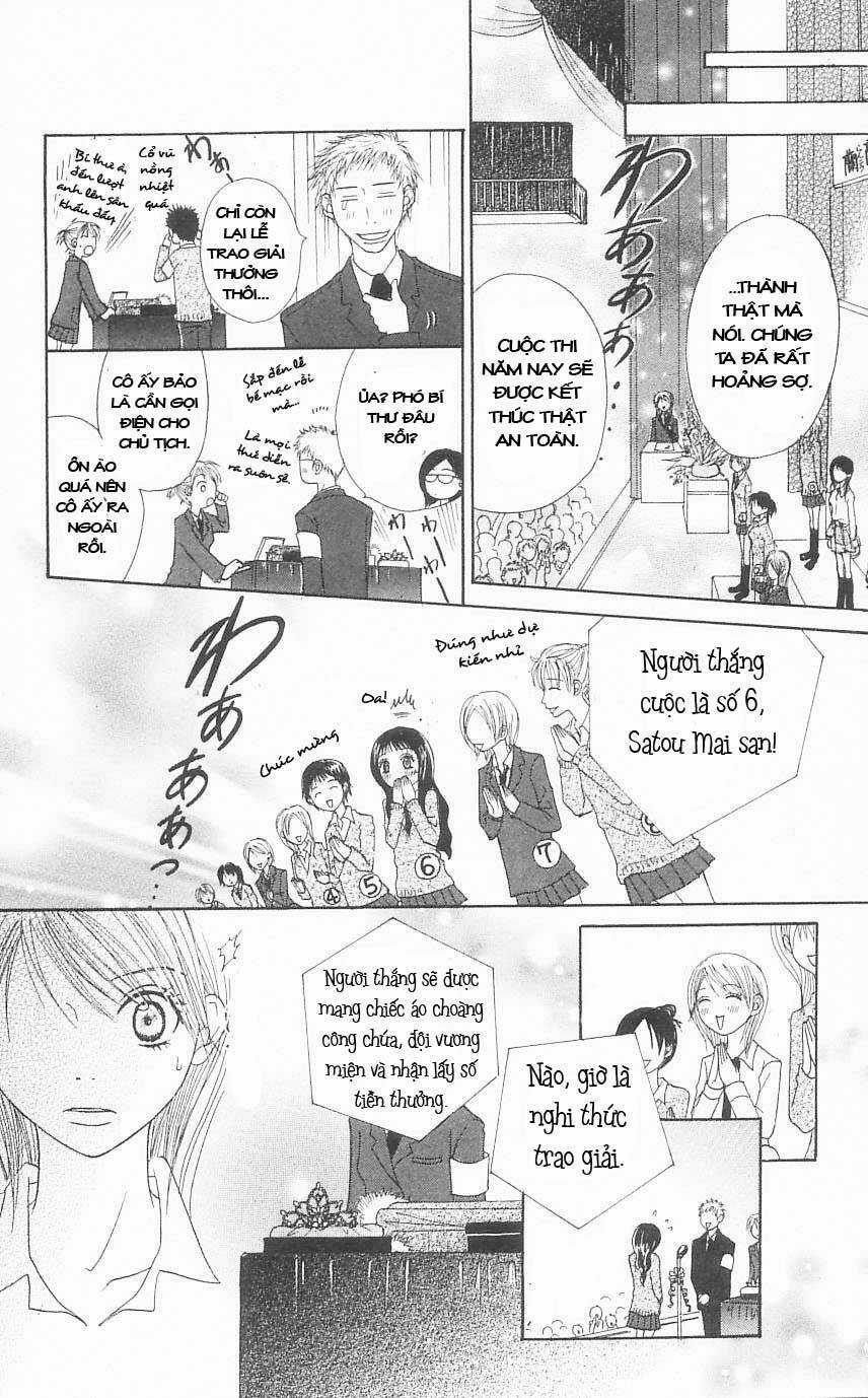 Đừng Trêu Chọc ! Nữ Phụ Độc Ác Tái Sinh Lại Chỉ Để Báo Thù Chapter 3 trang 22