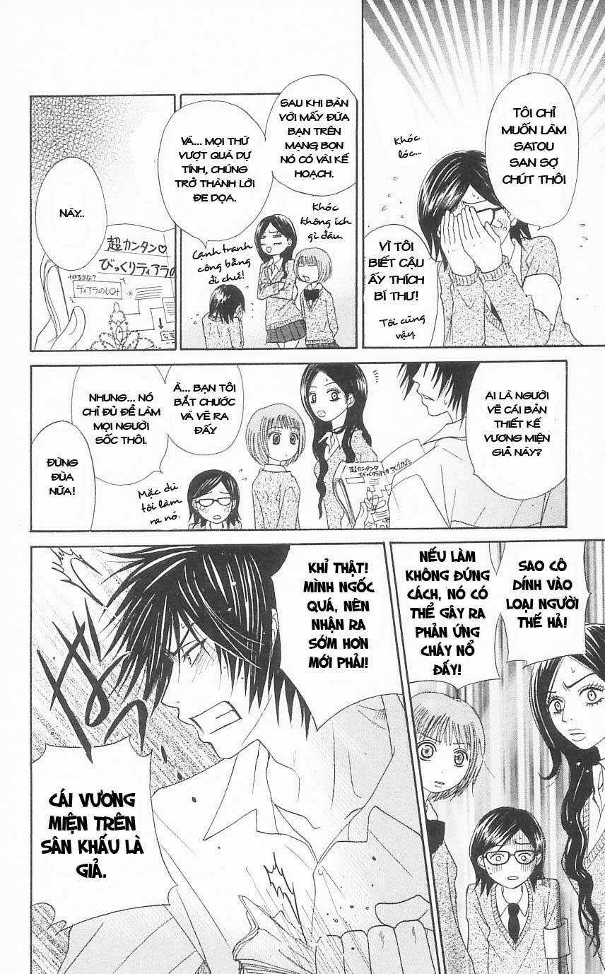 Đừng Trêu Chọc ! Nữ Phụ Độc Ác Tái Sinh Lại Chỉ Để Báo Thù Chapter 3 trang 24