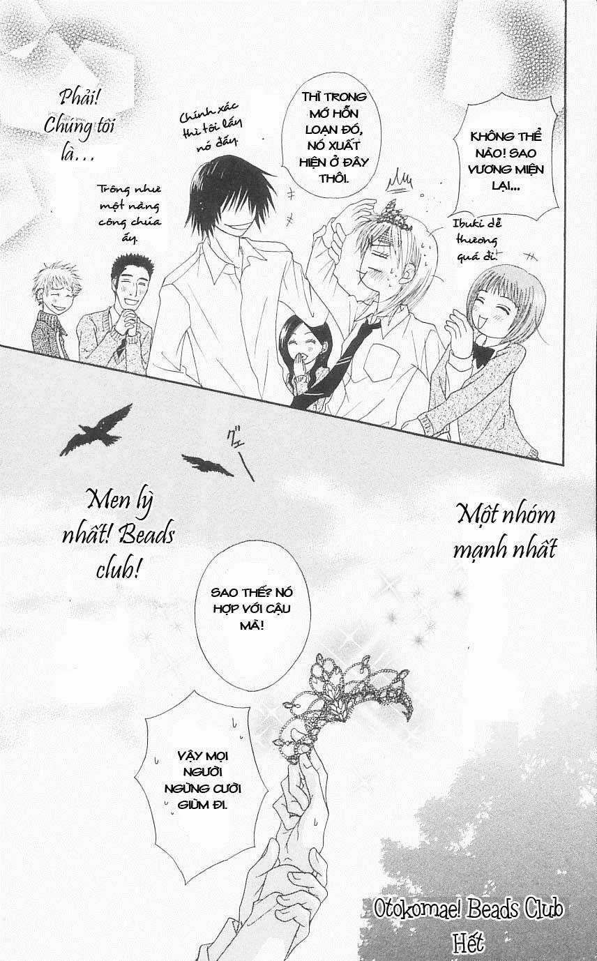 Đừng Trêu Chọc ! Nữ Phụ Độc Ác Tái Sinh Lại Chỉ Để Báo Thù Chapter 3 trang 35